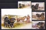 Монголия 2001 год. Собаки. 4 марки и блок