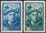 СССР 1948 год. День Военно-Морского флота. 2 марки с наклейкой
