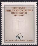 ФРГ. Берлин 1982 год. 100 лет германскому филармоническому оркестру. Марка