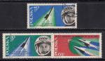 Польша 1963 год. Космические корабли "Восток-5, 6". Советские космонавты. 3 гашеные марки