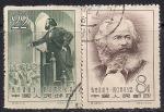 Китай 1958 год. 140 лет со дня рождения Карла Маркса. 2 гашёные марки