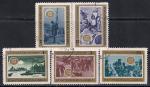 Болгария 1968 год. 90 лет освобождению страны от турецкого господства. 5 гашёных марок