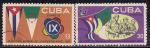 Куба 1965 год. День молодежи и студентов. 2 гашеные марки