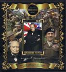 Бенин 2018 год. Премьер-министр Великобритании Уинстон Черчилль и маршал Б.Л. Монтгомери. 1 блок