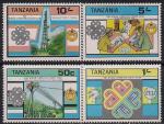 Танзания 1983 год. Международный год телекоммуникаций. 4 марки