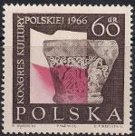 Польша 1966 год. Конгресс польской культуры. Марка