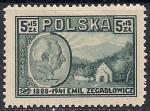 Польша 1947 год. Польский поэт Эмиль Зегадлович. 1 марка с наклейкой