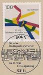 ФРГ 1997 год. 50 лет Союзу городов Германии. Марка на листе с гашением первого дня
