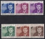 Конго 1964 год. Годовщина смерти президента США Джона Кеннеди. 6 марок