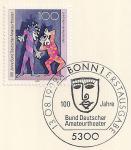 ФРГ 1992 год. 100 лет Союзу любительских театров Германии. Марка на листе с гашением первого дня