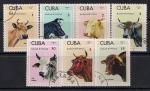 Куба 1973 год. Коровы. 7 гашеных марок