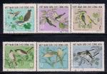 Вьетнам 1973 год. Птицы. 6 гашеных марок