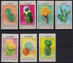Монголия 1989 г. Кактусы, 7 марок