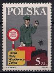 Польша 1983 год. 30 лет польской дорожной полиции. 1 марка