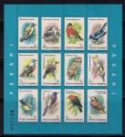 Румыния 1991 год. Птицы. 1 малый лист. нар