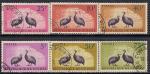Гвинея 1961 год. Африканские цесарки. 6 гашеных марок