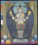Монголия 1989 год. Настенная роспись. Буддизм. 1 блок