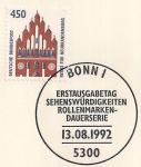 ФРГ 1992 год. Новые ворота восстановленного Бранденбурга. Марка на листе с гашением первого дня