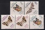 Испанская Сахара 1970 год. Бабочки. 5 марок (н