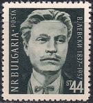 Болгария 1957 год. 120 лет со дня рождения революционера Васила Левского. 1 марка с наклейкой