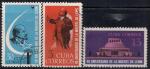 Куба 1964 год. Ленин. 40 лет со дня смерти. 3 гашеные марки