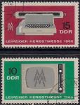 ГДР 1966 год. Лейпцигская осенняя ярмарка. Телевизор, пишущая машинка. 2 гашёные марки