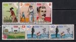 Куба 1974 год. История бейсбола. 5 гашеных марок