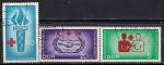 ГДР 1966 год. Международная организация взаимопомощи. 3 гашёные марки