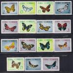 Куба 1965 год. Тропические бабочки. 15  марок 