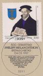 ФРГ 1997 год. 500 лет со дня рождения теолога Филиппа Меланхтона. Марка на листе с гашением первого дня 
