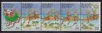 Маршалловы острова 1988 год. Рождество. Санта-Клаус на оленях. 5 марок сцепка