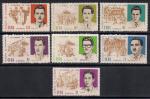 Куба 1966 год. Деятели кубинской революции 1956 года. 7 гашеных марок
