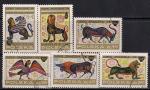 Польша 1976 год. День почтовой марки. Изображения мифических животных. 6 гашеных марок
