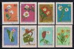 Вьетнам 1975 год. Цветы. 8 гашеных марок