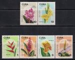 Куба 1974 год. Садовые цветы. 6 марок
