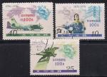 КНДР 1974 год. 100 лет мировому почтовому союзу. 3 гашеные марки