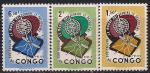 Конго 1962 год. Борьба с малярией. 3 марки