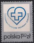 Польша 1975 год. Национальный Фонд здравоохранения. 1 марка