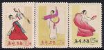 КНДР 1964 год. Национальные танцы. 3 марки