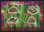Джибути 2013 год. Черепахи. 1 малый лист