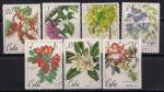 Куба 1967 год. Цветы. 7 гашеных марок