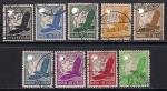 Германия. Рейх 1934 год. Парящий орел на фоне Земного шара. 11 гашеных марок. полная серия.