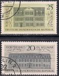 ГДР 1967 год. Дома Иоганна Гёте и Фридриха Шиллера в городе Веймаре. 2 гашёные марки