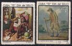 Куба 1968 год. День почтовой марки. 2 гашеные марки