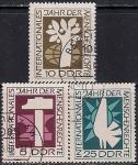 ГДР 1968 год. Международный день защиты прав человека. 3 гашёные марки