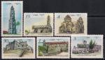 Куба 1967 год. Старинная архитектура. 6 гашеных марок
