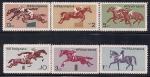 Болгария 1965 год. Конный спорт. 6 марок