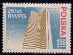 Польша 1974 год. 25 лет со дня создания Совета экономической взаимопомощи. 1 марка