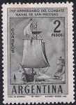 Аргентина 1961 год. Парусное судно "Сан - Николас" 1 марка