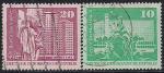 ГДР 1973 год. Площадь Ленина и улица Ратуши в Берлине. 2 гашёные марки